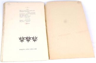 WYSPIAŃSKI - KLĄTWA. Pierwodruk 1899 - 4