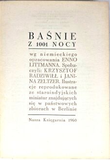 BAŚNIE Z 1001 NOCY - 3