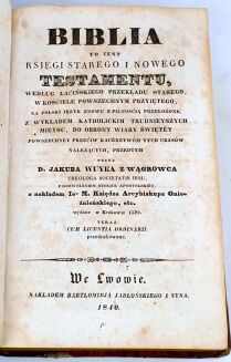 WUJEK- BIBLIA JAKUBA WUYKA T.1. Lwów 1840. Warszawska oprawa introligatorska - 3