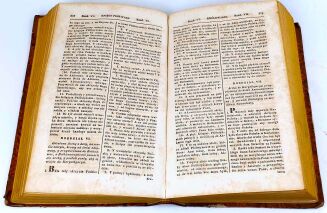 WUJEK- BIBLIA JAKUBA WUYKA T.1. Lwów 1840. Warszawska oprawa introligatorska - 4