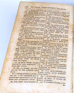 WUJEK- BIBLIA JAKUBA WUYKA T.1. Lwów 1840. Warszawska oprawa introligatorska - 5