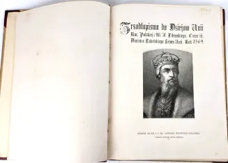 DZIAŁYŃSKI - ŹRÓDŁOPISMA DO DZIEJÓW UNII KORONY POLSKIEJ I W. X. LITEWSKIEGO. cz III. DIARYUSZ LUBELSKIEGO SEJMU UNII. ROK 1569. Proweniencja Czartoryski - 4