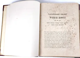 DZIAŁYŃSKI - ŹRÓDŁOPISMA DO DZIEJÓW UNII KORONY POLSKIEJ I W. X. LITEWSKIEGO. cz III. DIARYUSZ LUBELSKIEGO SEJMU UNII. ROK 1569. Proweniencja Czartoryski - 5
