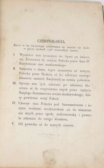 STEBELSKI - CHRONOLOGIA 1867 Biała Ruś [Połock] KRESY - 3