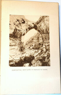 OSSENDOWSKI- POD SMAGANIEM SAMUMU - OPRAWA WYDAWNICZA  - 3