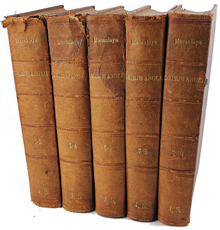 MACAULAY - DZIEJE ANGLII. T. 1-10 (komplet w 5wol.) wyd. 1873-1874 - 2
