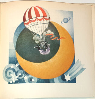 GAŁCZYŃSKI - MŁYNEK DO KAWY ilustrował Andrzej Heidrich - 3