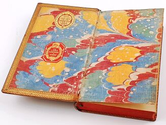 SUPEREKSLIBRIS hrabiego Karola Henryka de Hoyma; LOCKE - O EDUKACJI DZIECI - 4