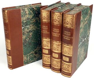 ZIELIŃSKI- ŚWIAT ANTYCZNY 4wol. [komplet] wyd.1 1938 - 2