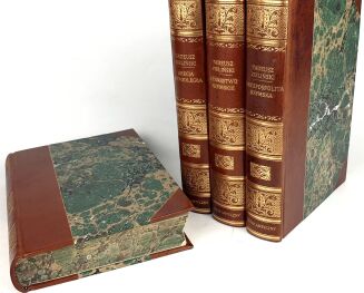 ZIELIŃSKI- ŚWIAT ANTYCZNY 4wol. [komplet] wyd.1 1938 - 10