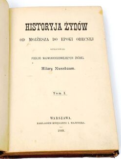 NUSSBAUM - HISTORYJA ŻYDÓW t.1-4 1888 - 4