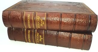 MONTESKIUSZ - O DUCHU PRAW t.1-2 (komplet w 2wol.) 1927 - 4