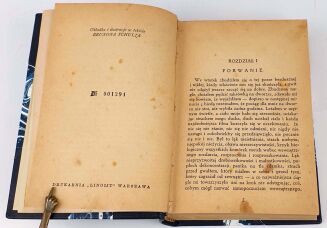 GOMBROWICZ - FERDYDURKE wyd.1 z 1938r. il. BRUNO SCHULZ - 4