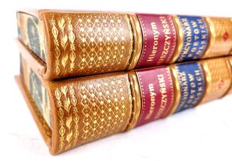 JUSZCZYŃSKI - DYKCYONARZ POETOW POLSKICH t. 1-2 w 2 wol. [komplet] - 4