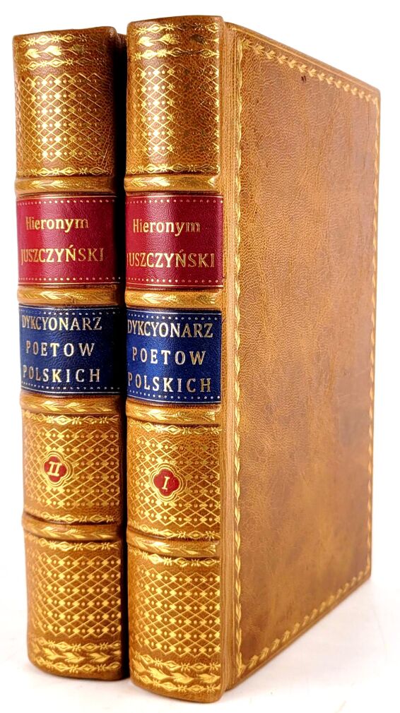 JUSZCZYŃSKI - DYKCYONARZ POETOW POLSKICH t. 1-2 w 2 wol. [komplet]