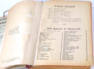 KSIĘGA ADRESOWA MIASTA ŁODZI I WOJEWÓDZTWA ŁÓDZKIEGO Rocznik 1937-1939 - 4