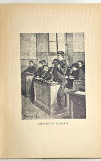 AMICIS- SERCE wyd. 1946  okładka SZANCER - 8