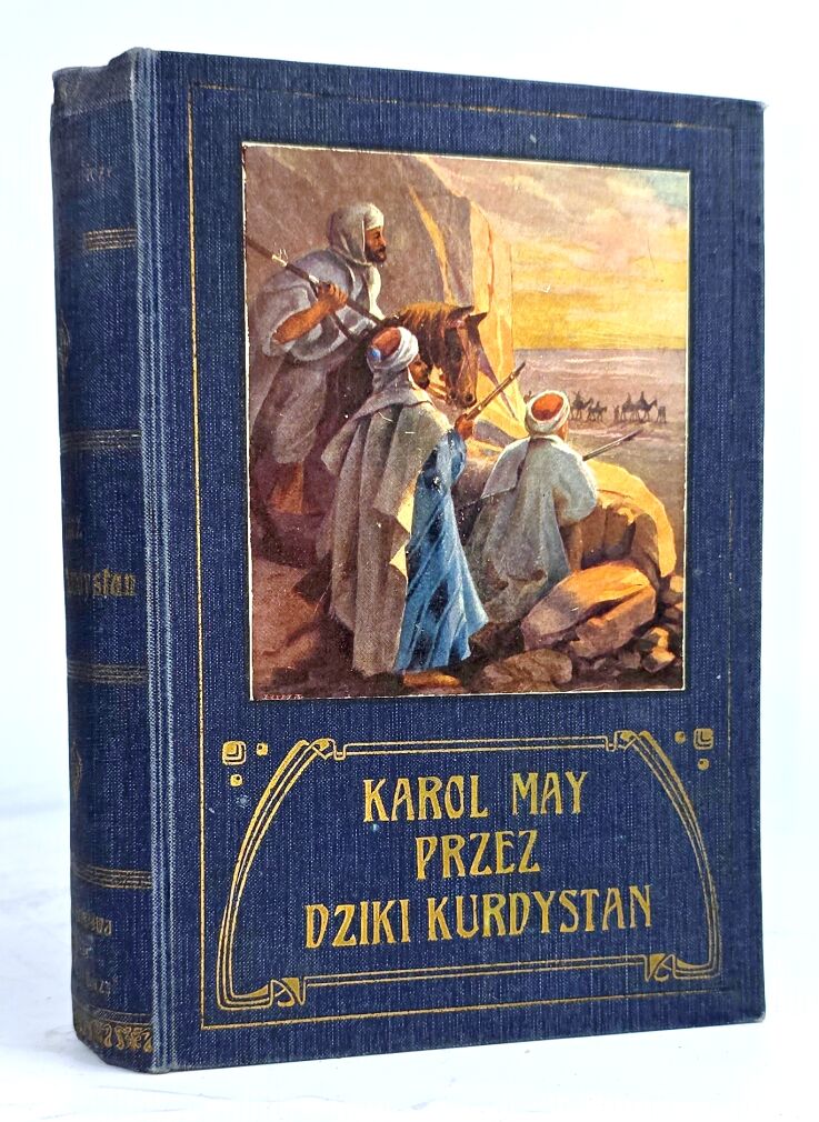 KAROL MAY - PRZEZ DZIKI KURDYSTAN wyd.1, oprawa wydawnicza