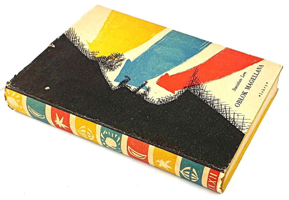 LEM- OBlOK MAGELLANA / THE MAGELLANIC CLOUD second edition from 1958