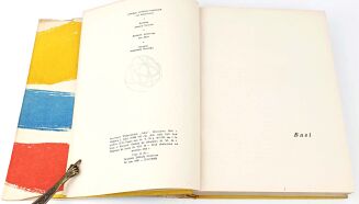 LEM - OBŁOK MAGELLANA  wyd.2.  Okładkę i obwolutę projektował Jan Młodożeniec - 7