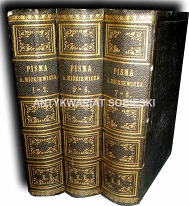 MICKIEWICZ- PISMA 6 tomów wyd.1858r.
