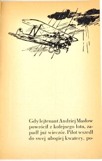 BANASZCZYK- MIĘDZY NIEBEM A ZIEMIĄ 1964 Klub siedmiu przygód - 7