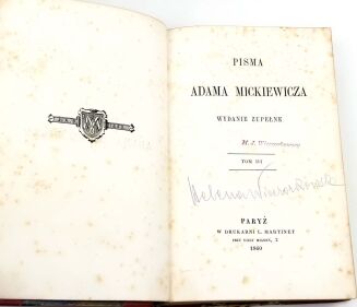 MICKIEWICZ- PISMA t. 1-6 wyd. Paryż 1860-1861 - 5