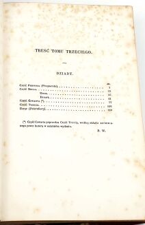 MICKIEWICZ- PISMA t. 1-6 wyd. Paryż 1860-1861 - 6