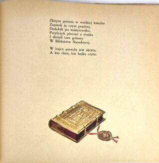 BRZECHWA- Pan DO RE MI i jego siedem córek 1955r. wyd. I ilustr. SZANCER - 9