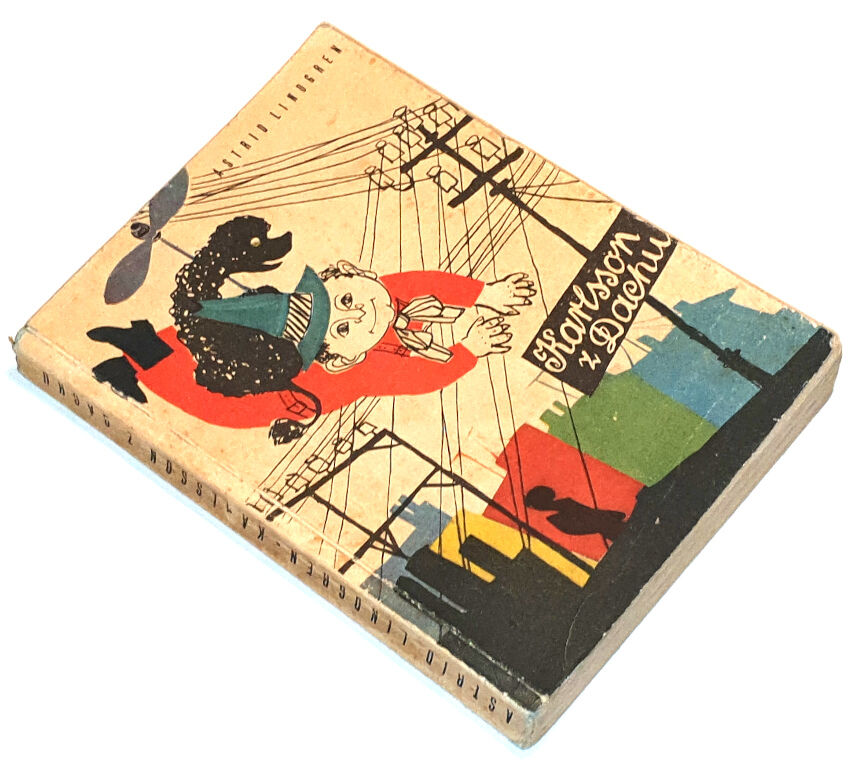 LINDGREN - KARLSSON Z DACHU wyd.1 z 1959