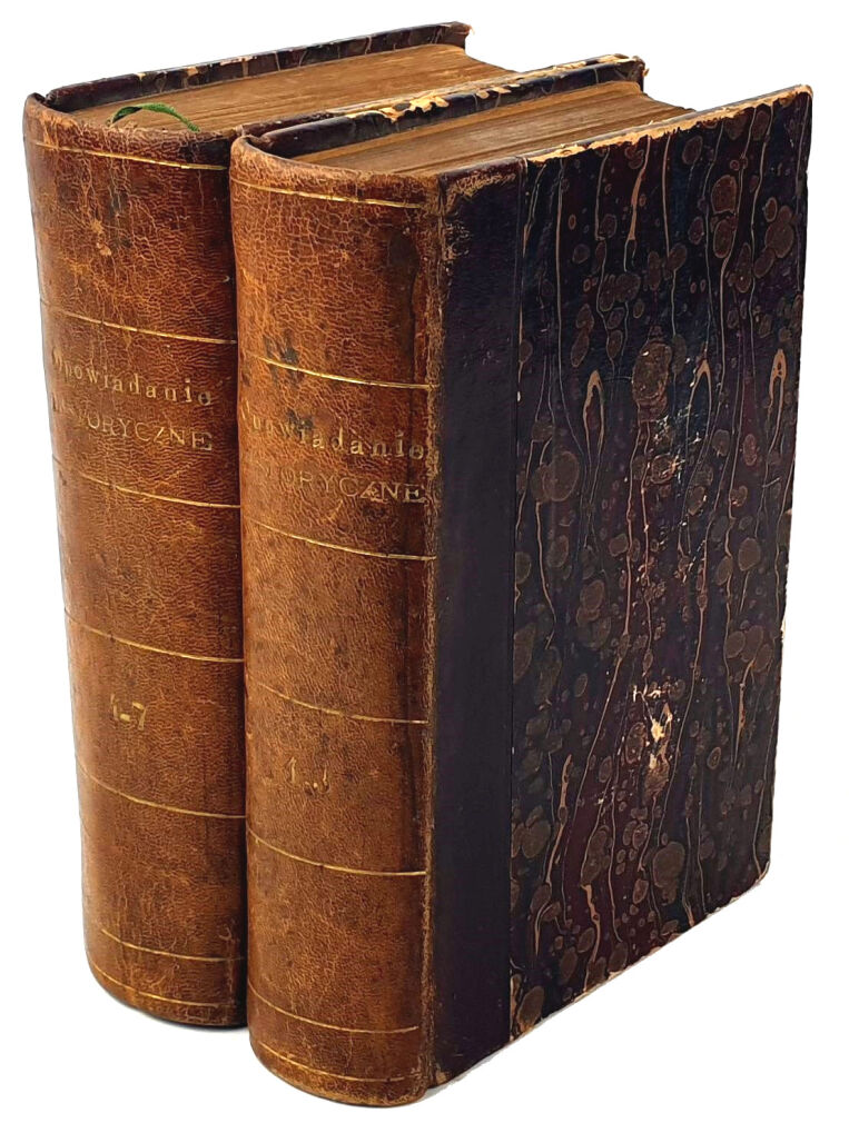 SZAJNOCHA - JADWIGA I JAGIEŁŁO t.1-4 [komplet] 1902. Proweniencja: z Biblioteki Stadnickich