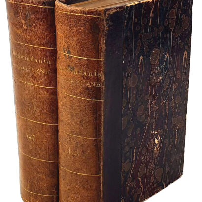 SZAJNOCHA - JADWIGA I JAGIEŁŁO t.1-4 [komplet] 1902. Proweniencja: z Biblioteki Stadnickich