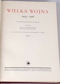 WIELKA HISTORJA POWSZECHNA t. I-VII [komplet w 11wol.], bardzo ładny egzemplarz - 58