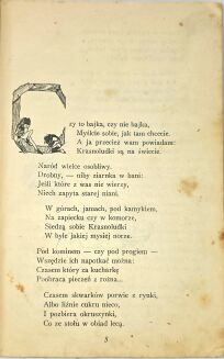 KONOPNICKA- O KRASNOLUDKACH I O SIEROTCE MARYSI wyd. emigracyjne 1943  ilustr. Molly Bukowskiej, winiety L. Illicza - 4