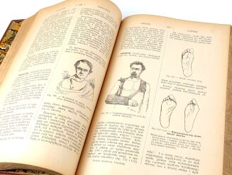 BONAMI - ENCYKLOPEDYA ILUSTROWANA MEDYCYNY I HYGIENY POPULARNEJ - 12