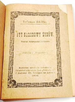 SCHILLER- BYT NARODOWY ŻYDÓW 1896 judaica - 2