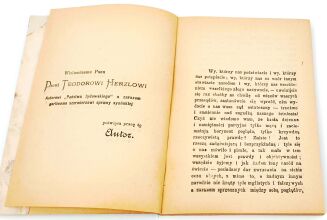 SCHILLER- BYT NARODOWY ŻYDÓW 1896 judaica - 4