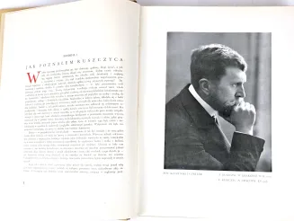 BUŁHAK- DWADZIEŚCIA SZEŚĆ LAT Z RUSZCZYCEM Wilno 1939 - 6