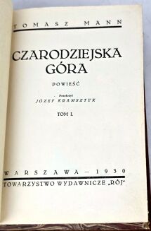 MANN - CZARODZIEJSKA GÓRA t.1-4 (komplet w 2wol.) wyd.1 z 1930r. - 6