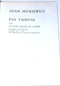 MICKIEWICZ- PAN TADEUSZ ilustracje Szancer, oprawa wydawnicza skóra - 2