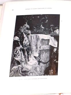 SZTUKA Miesięcznik ilustrowany,  poświęcony sztuce i kulturze. Lwów 1911 - 1913. Wł. Jarocki - autolitografia - 10