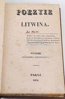 GORECKI- POEZYIE LITWINA Paryż 1834, autograf Autora! - 7