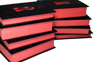 KING - MROCZNA WIEŻA 8 tomów [komplet] SKÓRA - 10