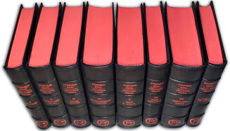 KING - MROCZNA WIEŻA 8 tomów [komplet] SKÓRA - 12