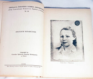 SZAC-WAJNKRANC- PRZEMINĘŁO Z OGNIEM ghetto  - 3