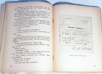 SZAC-WAJNKRANC- PRZEMINĘŁO Z OGNIEM ghetto  - 4