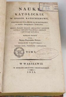 POUGET- NAUKI KATOLICKIE t.1-3 1830 oprawa - 3