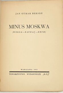 BERSON- MINUS MOSKWA wyd. 1933 - 3