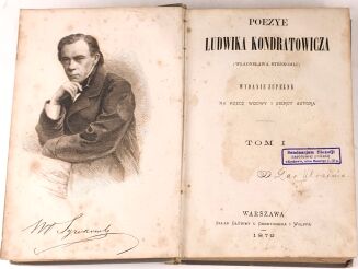 KONDRATOWICZ [SYROKOMLA]-  POEZYE 10 wol. [komplet] 1872 - 3
