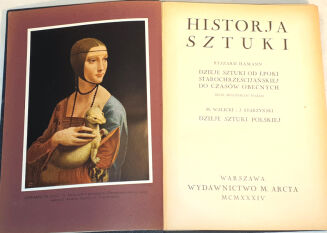 HAMANN- HISTORJA SZTUKI t.1-2 wyd. 1934r.  - 3